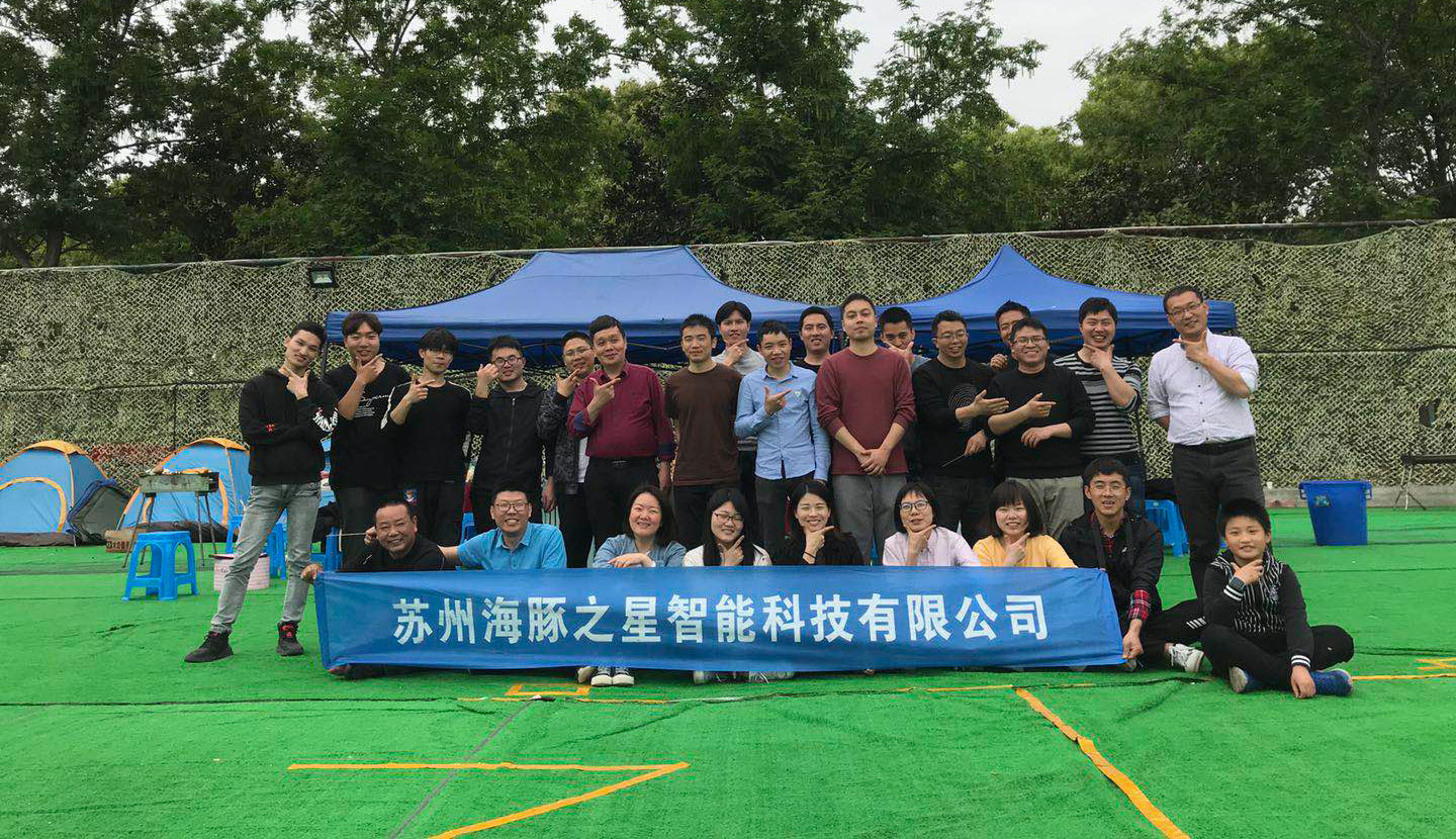 zoty.comAITEN -欢乐DIY烧烤节